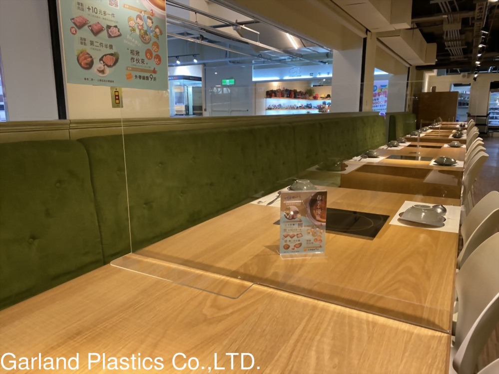 壓克力餐廳隔板
