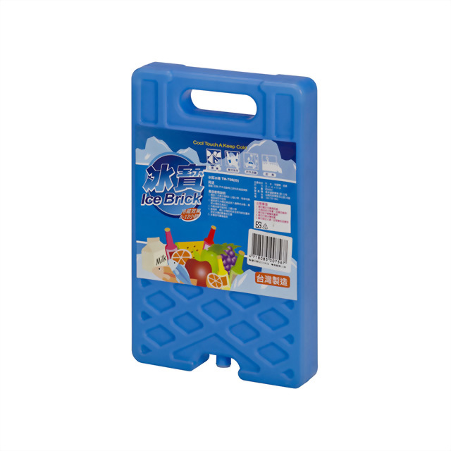 冰磚(中)