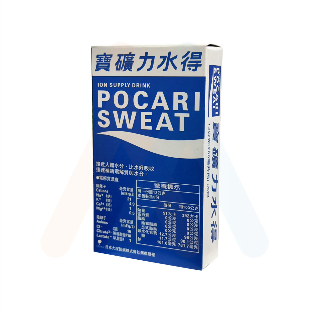 寶礦力水得粉末13g*5包/盒