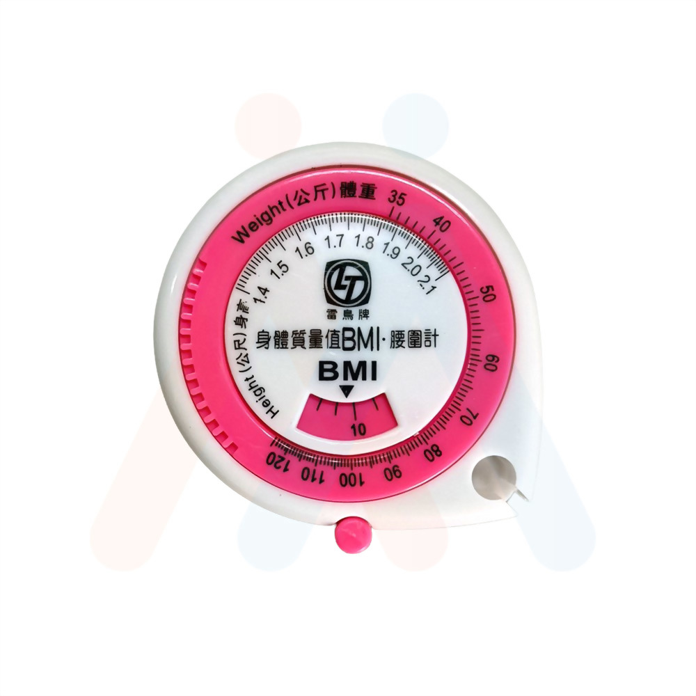 腰圍皮尺(BMI腰圍捲尺)