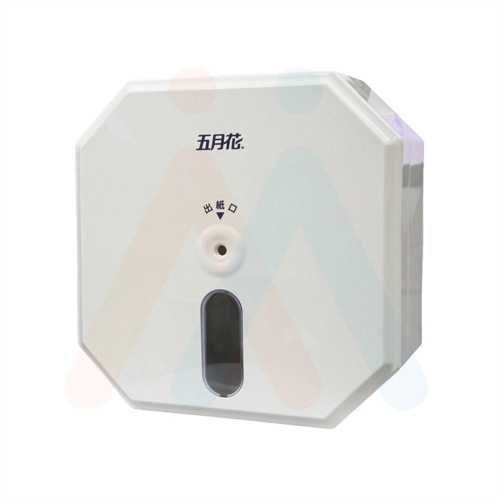 五月花中抽式衛生紙架
