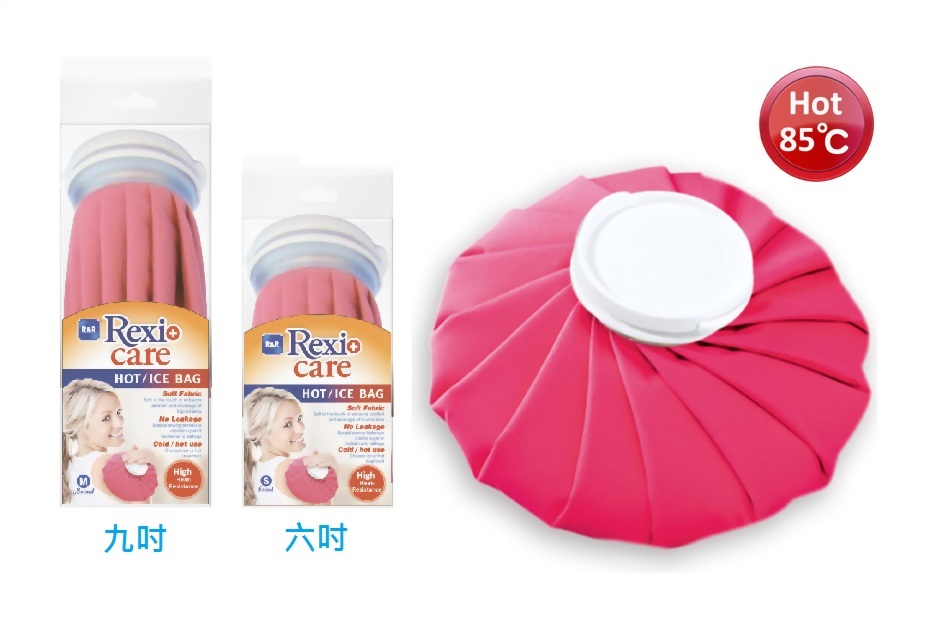 熱敷保暖袋(防燙) 6吋.