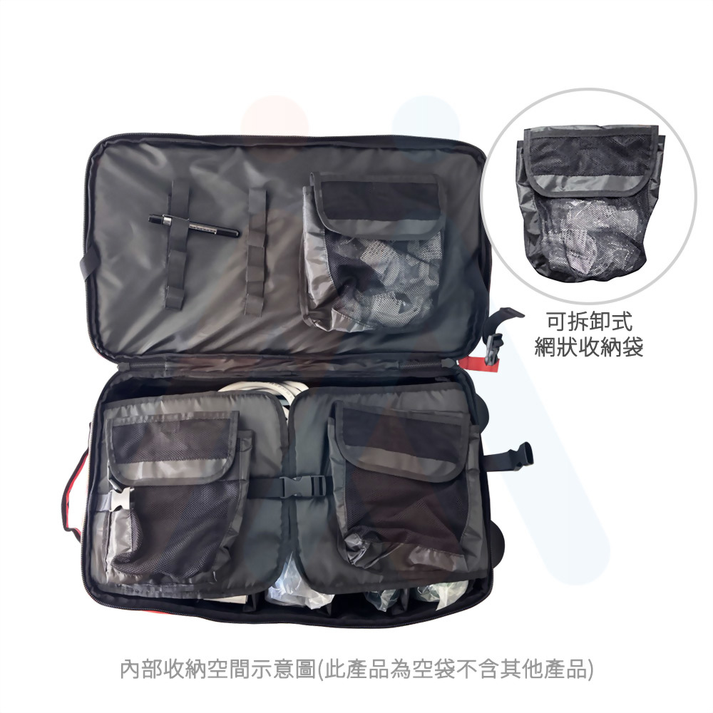 拉桿式揹式急救袋(空袋)