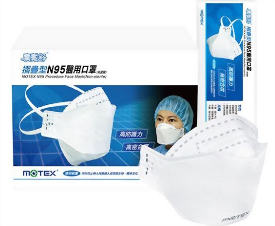 N95口罩