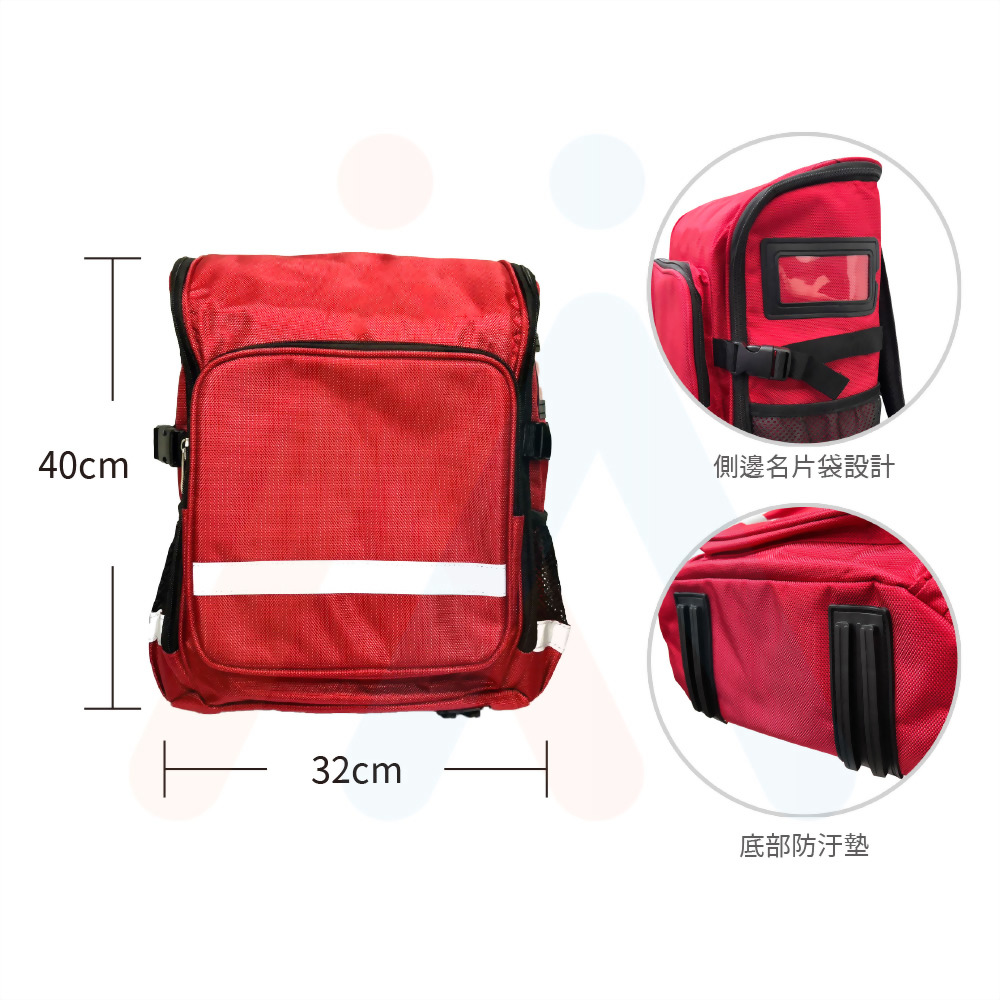 急救袋(雙肩揹)