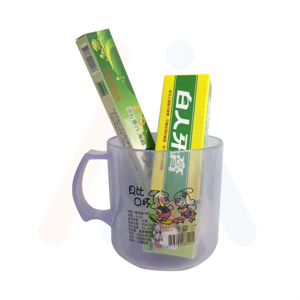 牙刷組(牙刷、牙膏、杯子)