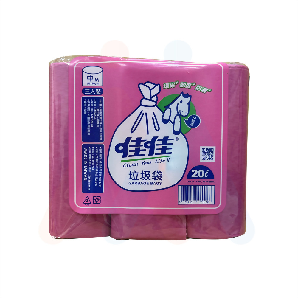 垃圾袋(中) 3捲/包