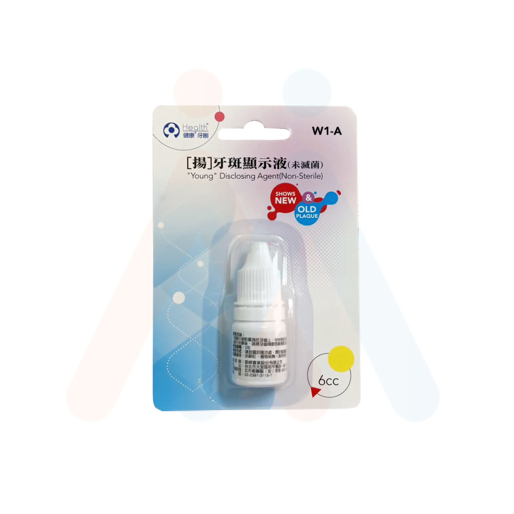 牙菌斑顯示劑6cc(藍紫色)