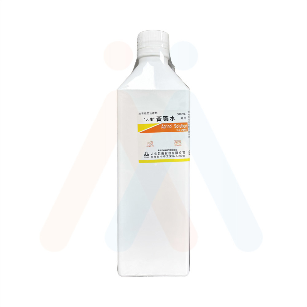 人生黃藥水(指示)500ml