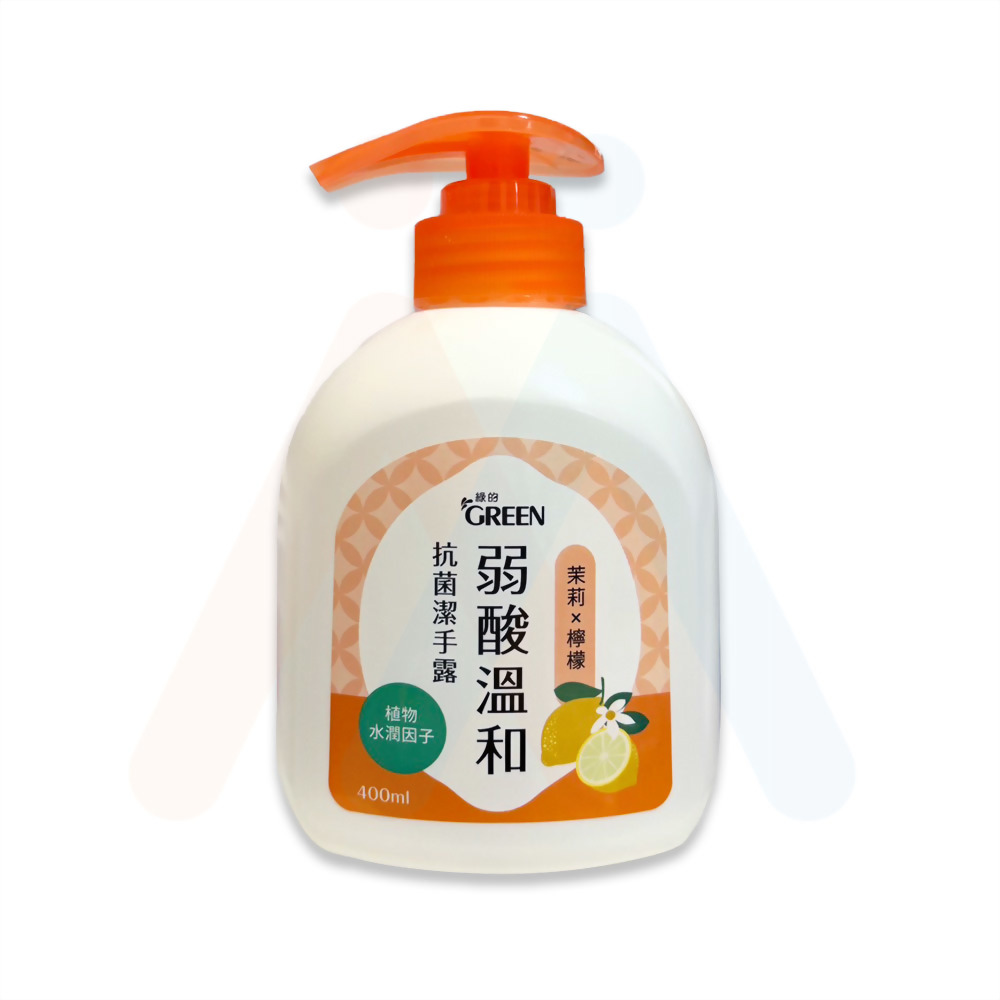綠的 弱酸溫和抗菌潔手露 茉莉檸檬 400ml
