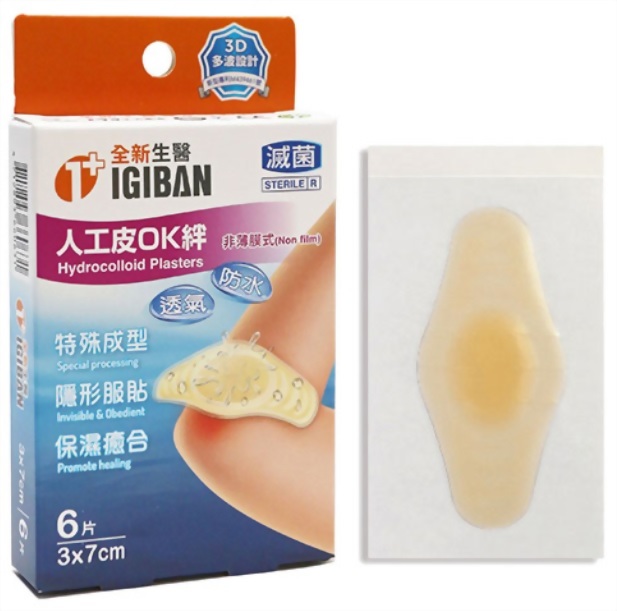 人工皮ok繃.(滅菌) 3x7cm(6片/盒)