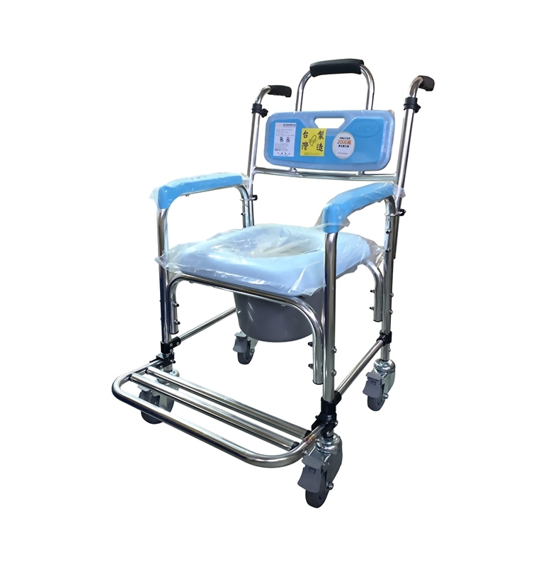 鋁合金固定式洗澡便器椅