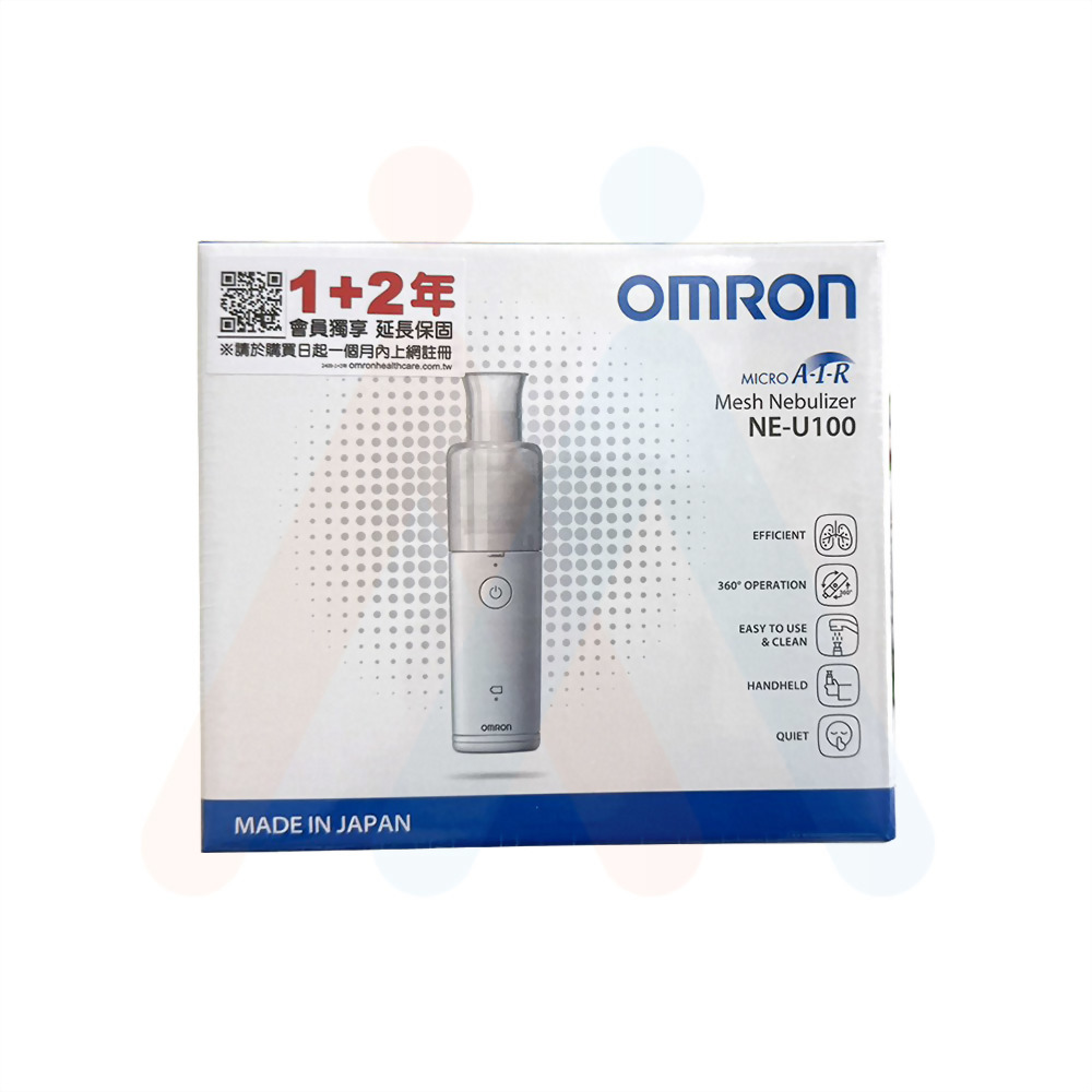 歐姆龍 網眼式噴霧器 NE-U100
