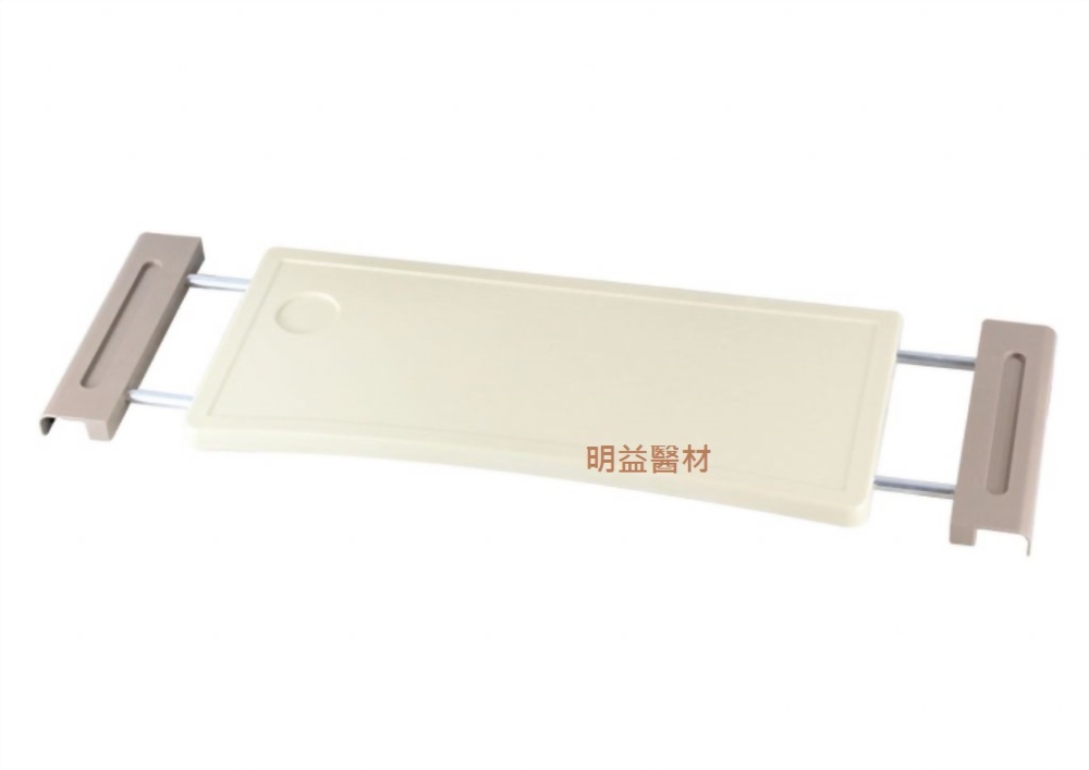 ABS塑鋼伸縮式餐桌板