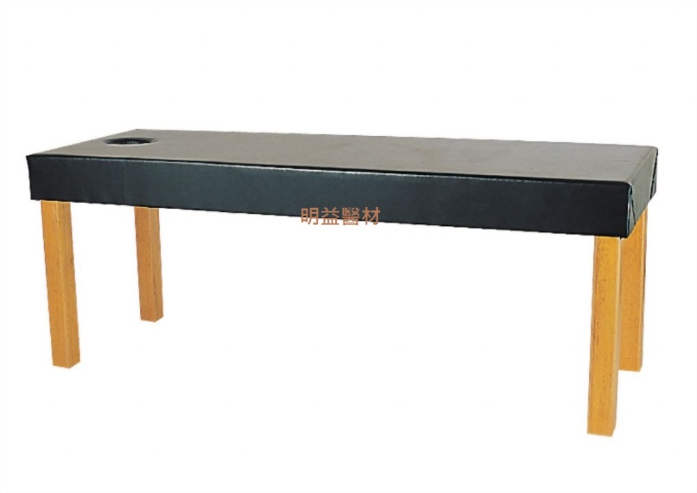 木製診查床挖洞