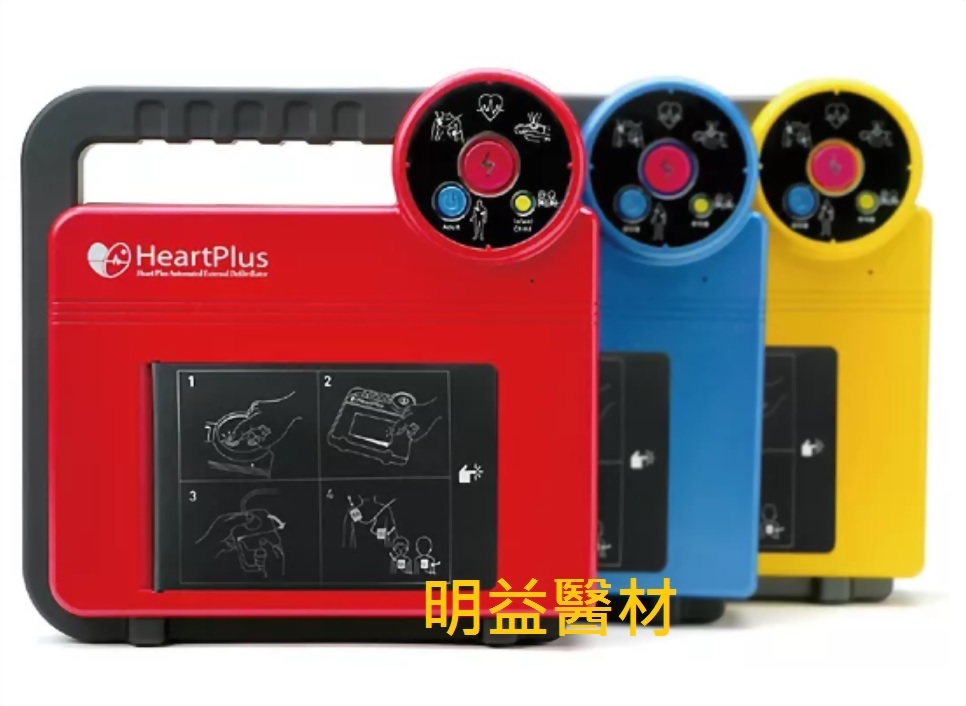 HeartPlus NT-180