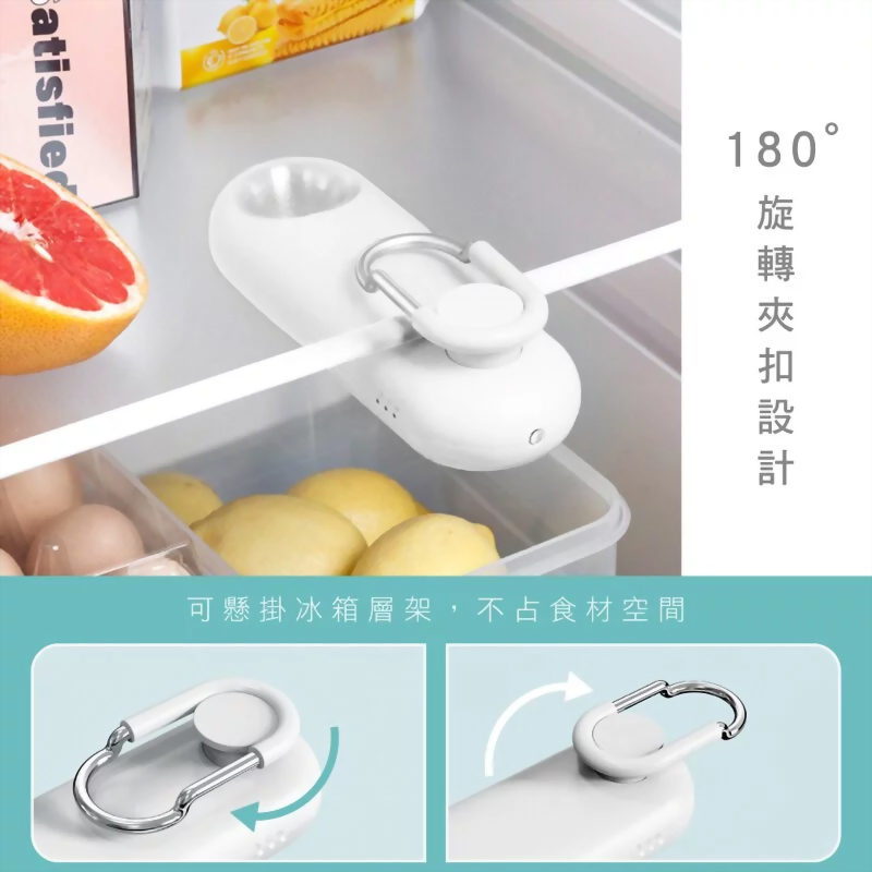 無線光控臭氧除味器 OM-355(適用於小空間)