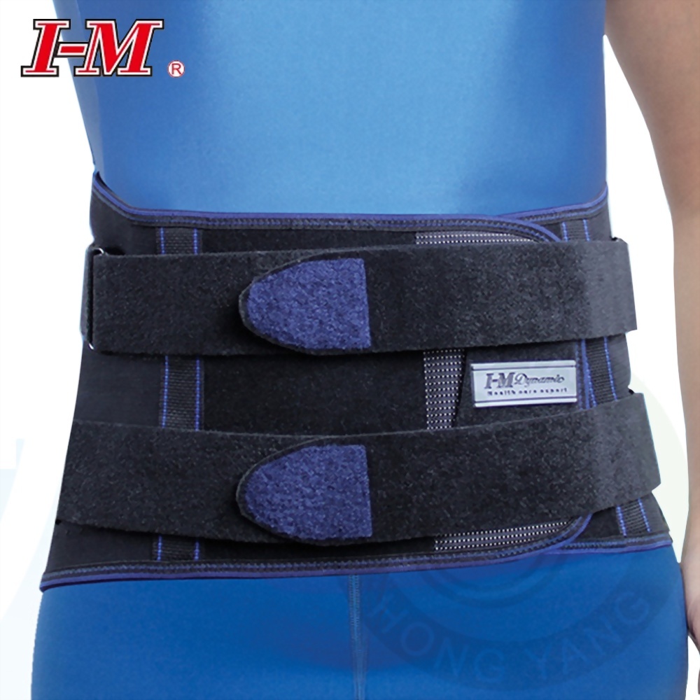 I-M 愛民 省力拉繩護腰EB-723