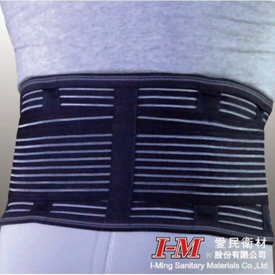 I-M 愛民 WB-597 加強型竹炭腰帶 6.5吋