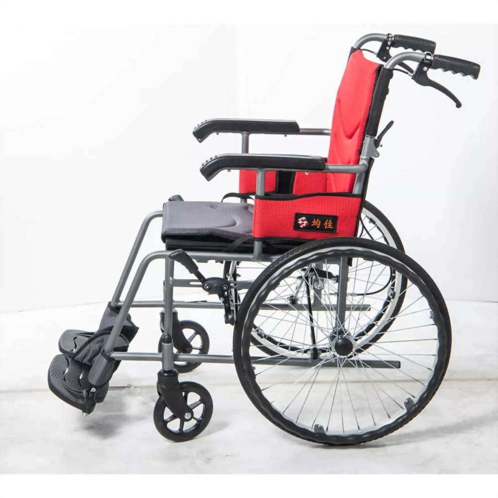 JW-230-20 鋁合金輪椅