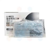 優美 醫療用平面活性碳口罩(50入單片包/盒)