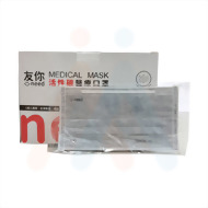 友你 醫療用平面活性碳口罩(50入單片包/盒)