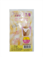 免洗褲 女款(5入/包) L