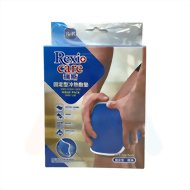 冷熱敷墊(自黏式)15x15cm