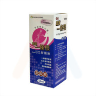 一條根舒緩按摩液60ml(滾珠瓶)