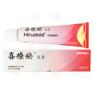 喜療瘀乳膏(處方) 40gm (乳膏)