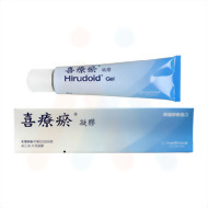 喜療瘀凝膠(指示) 40gm