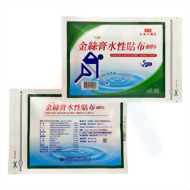 生春金絲膏水性貼布 (5片/包)