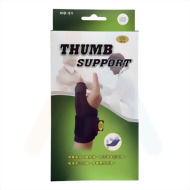 媽媽手專用護具