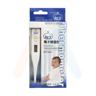 電子體溫計 小螢幕