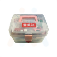 保健箱 豪華型(含內容物)