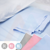 床包組含枕套(灰/粉/藍)
