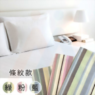 床包組(含枕套TC混紡 3x6尺)