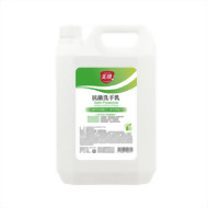 美琪抗菌洗手乳(淨萃青桔) 3785ml