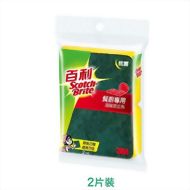 海綿雙面菜瓜布 2塊/包
