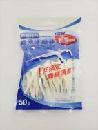 牙線棒 (極細滑纖維(50支/包)