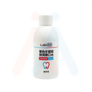 雙色牙菌斑檢測漱口水160cc