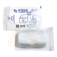 填塞式止血紗布(滅菌)4.5吋x4.1碼