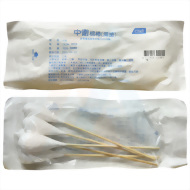 滅菌沖洗棉棒(5入)