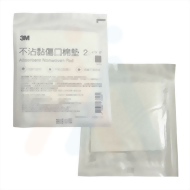 3M不沾黏吸收棉墊4X4"(2入)