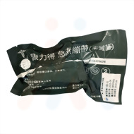 以色列繃帶(止血用)