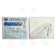 網狀繃帶(單包裝)#1號(手指、腳趾)