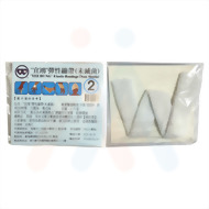 網狀繃帶(單包裝)#2號(手指、腳趾)