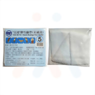網狀繃帶(單包裝)#5號(大腿、小腿)