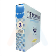 網狀繃帶(盒裝)#3號(手腕)110g