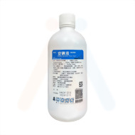 優碘(指示) 500cc